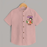 Happy Pongal - Kutty Pasu veeran Customized Shirt for Kids with Name - PEACH - 0 - 6 Months Old (Chest 23")