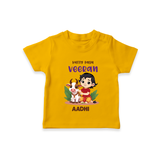 Happy Pongal - Kutty Pasu veeran Customized T-Shirt for Kids with Name - CHROME YELLOW - 0-5 Months Old (Chest 17")