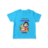 Happy Pongal - Kutty Pasu veeran Customized T-Shirt for Kids with Name - SKY BLUE - 0-5 Months Old (Chest 17")