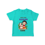 Happy Pongal - Kutty Pasu veeran Customized T-Shirt for Kids with Name - TEAL - 0-5 Months Old (Chest 17")