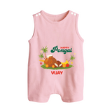 Happy Pongal - Celebrate This Pongal With Our Customized Romper Suit for Babies with Name - BABY PINK - 0 - 5 Months Old (Chest 18")