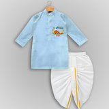 Happy Pongal - Celebrate This Pongal With Our Customized Drapped Dhoti for Kids with Name - SKY BLUE - 0 - 6 Month Old (Chest 24", Kurta Length 14" , Waist 19", Dhoti Length 14")