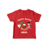 Happy Pongal - Festival Charm Customized T-Shirt for Kids with Name - RED - 0-5 Months Old (Chest 17")