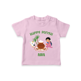 Happy Pongal - Festival Charm Customized T-Shirt for Kids with Name - PINK - 0-5 Months Old (Chest 17")