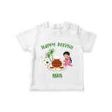 Happy Pongal - Festival Charm Customized T-Shirt for Kids with Name - WHITE - 0-5 Months Old (Chest 17")