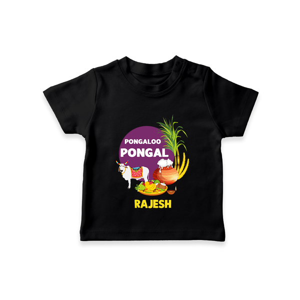 Pongaloo Pongal Personalized Kids T-Shirt - BLACK - 0-5 Months Old (Chest 17")