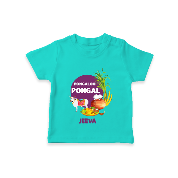 Pongaloo Pongal Personalized Kids T-Shirt - TEAL - 0-5 Months Old (Chest 17")
