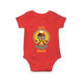 Happy Pongal - Cultural Fest Customized Romper for Babies with Name - RED - 0 - 3 Months Old (Chest 16")