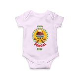 Happy Pongal - Cultural Fest Customized Romper for Babies with Name - LILAC - 0 - 3 Months Old (Chest 16")