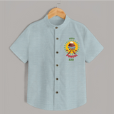 Happy Pongal - Cultural Fest Customized Shirt for Kids with Name - ARCTIC BLUE - 0 - 6 Months Old (Chest 23")