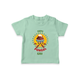 Happy Pongal - Cultural Fest Customized T-Shirt for Kids with Name - MINT GREEN - 0-5 Months Old (Chest 17")