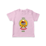 Happy Pongal - Cultural Fest Customized T-Shirt for Kids with Name - PINK - 0-5 Months Old (Chest 17")