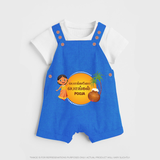 Pongalo Pongal - Harvest Time Fun Customized Dungaree Set for Kids with Name - COBALT BLUE - 0 - 5 Months Old (Chest 18")