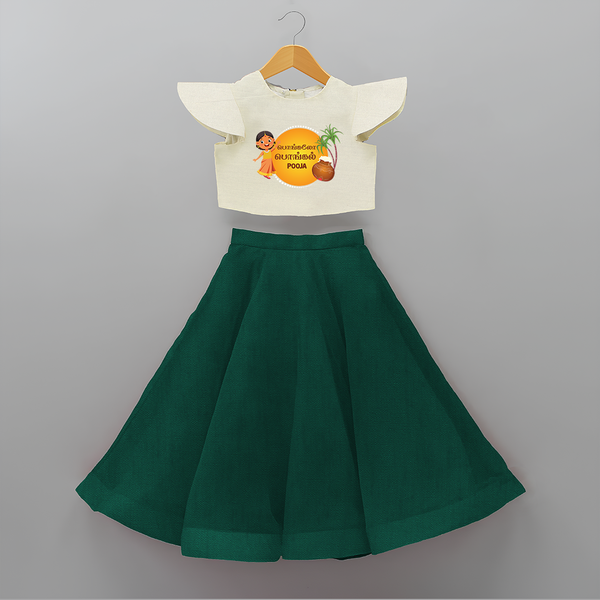 Pongalo Pongal - Harvest Time Fun Customized Crop Top And Skirt for Kids with Name - BOTTLE GREEN - 6 - 9 Months Old (Chest 20" , Frock Waist 20")