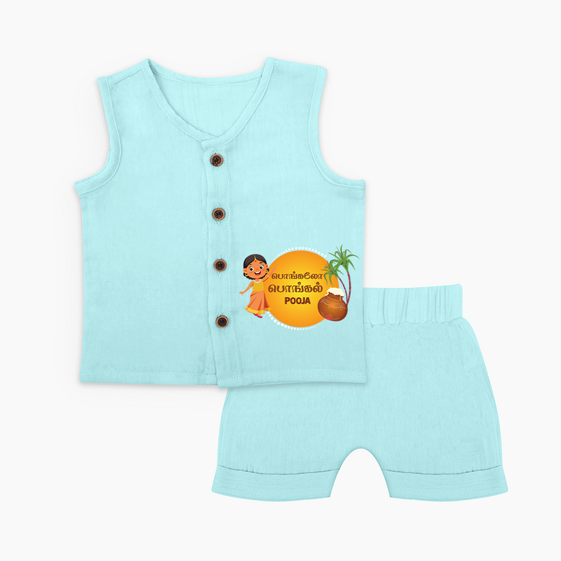 Pongalo Pongal - Harvest Time Fun Customized Jabla Set for Babies with Name - BABY BLUE - 0 - 3 Months Old (Chest 9.8")