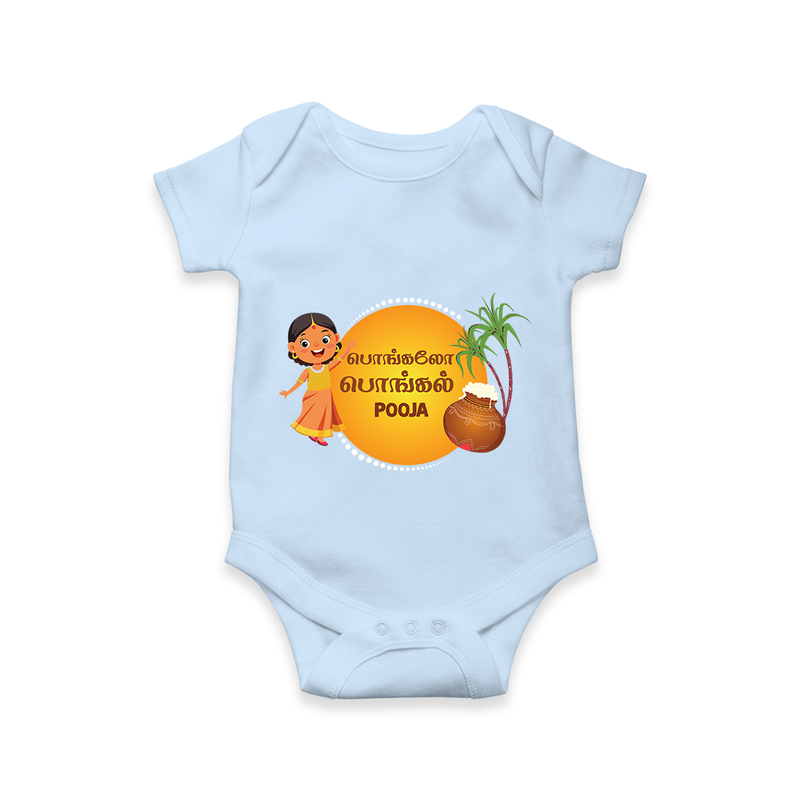 Pongalo Pongal - Harvest Time Fun Customized Romper for Babies with Name - BABY BLUE - 0 - 3 Months Old (Chest 16")