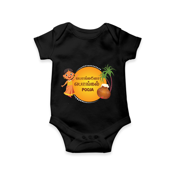 Pongaloo Pongal Tamil Girl Edition Personalized Kids Romper - BLACK - New Born (Chest 14")