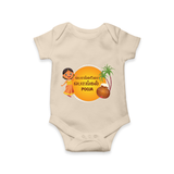 Pongalo Pongal - Harvest Time Fun Customized Romper for Babies with Name - IVORY - 0 - 3 Months Old (Chest 16")