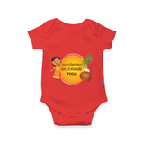 Pongalo Pongal - Harvest Time Fun Customized Romper for Babies with Name - RED - 0 - 3 Months Old (Chest 16")