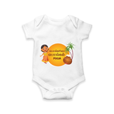 Pongalo Pongal - Harvest Time Fun Customized Romper for Babies with Name - WHITE - 0 - 3 Months Old (Chest 16")