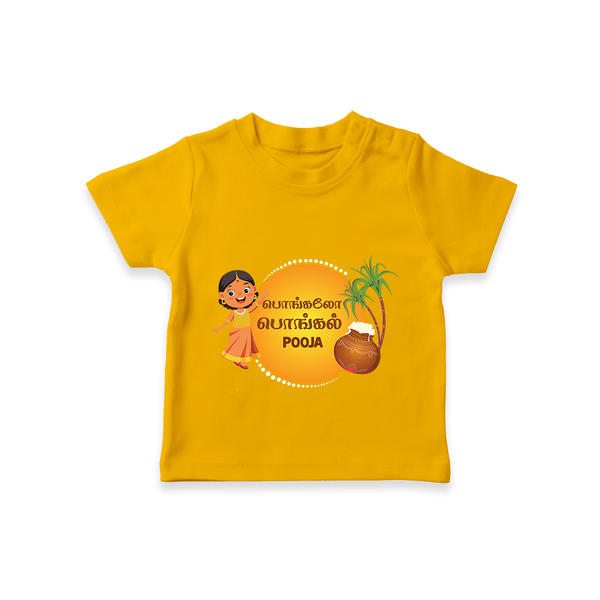 Pongaloo Pongal Tamil Girl Edition Personalized Kids T-Shirt - CHROME YELLOW - 0-5 Months Old (Chest 17")