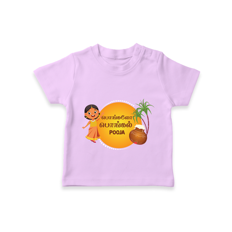 Pongalo Pongal - Harvest Time Fun Customized T-Shirt for Kids with Name - LILAC - 0-5 Months Old (Chest 17")