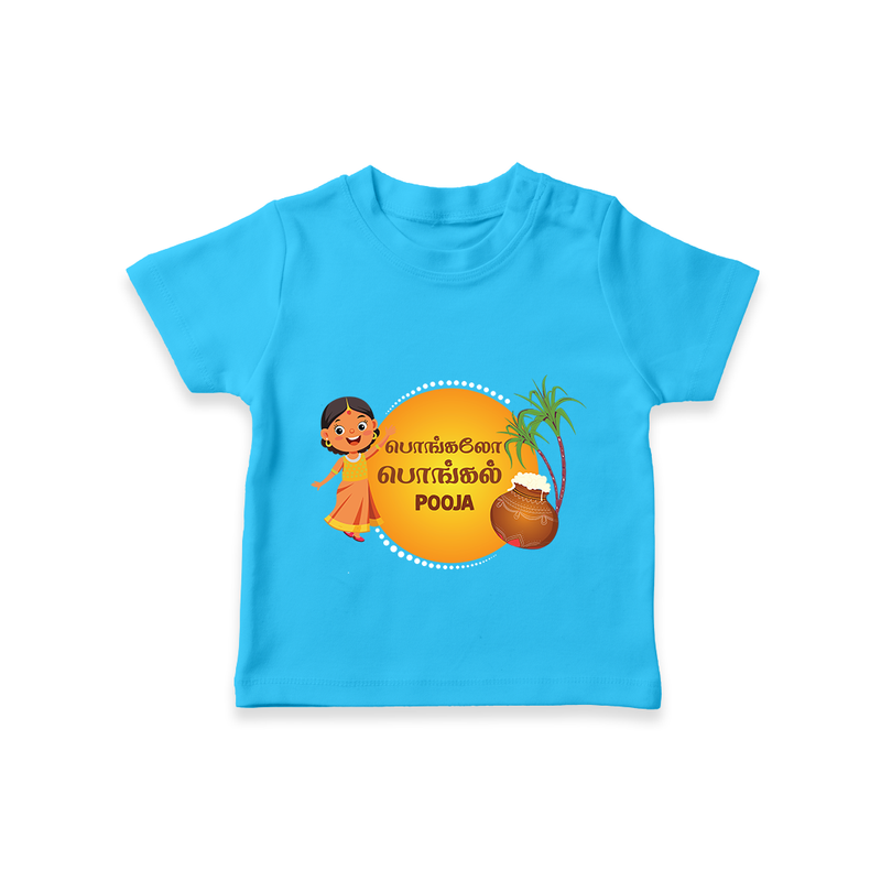 Pongalo Pongal - Harvest Time Fun Customized T-Shirt for Kids with Name - SKY BLUE - 0-5 Months Old (Chest 17")