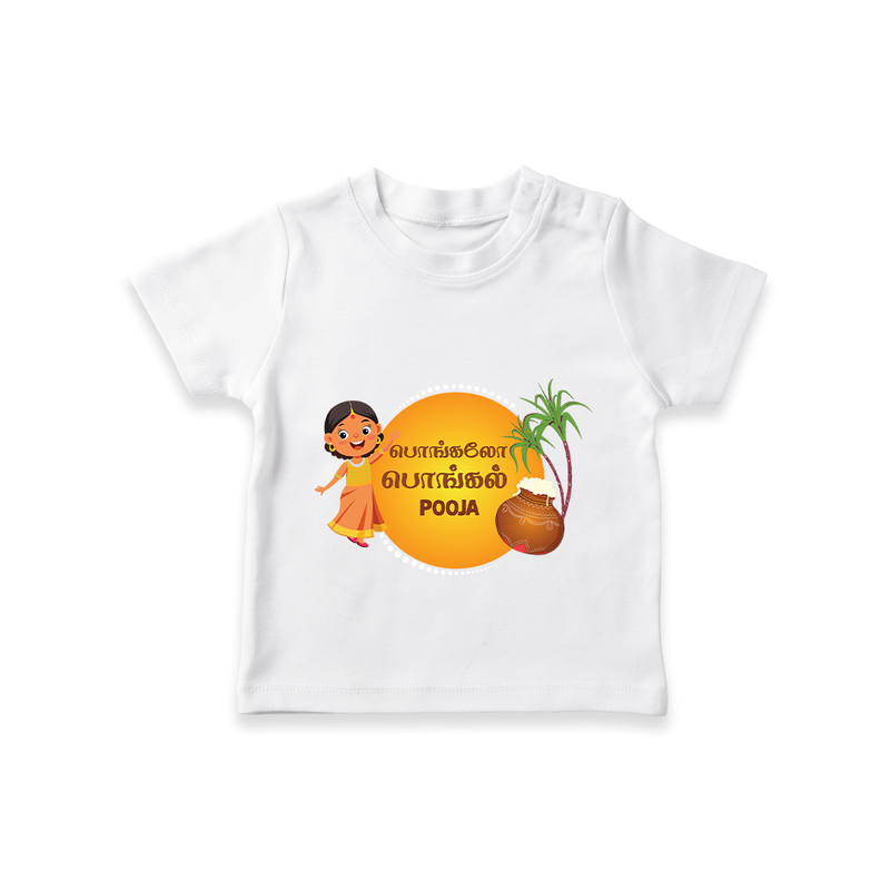 Pongalo Pongal - Harvest Time Fun Customized T-Shirt for Kids with Name - WHITE - 0-5 Months Old (Chest 17")