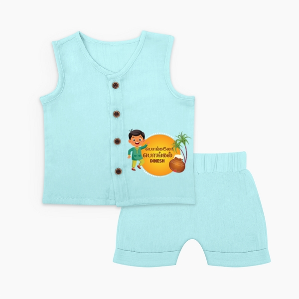 Pongaloo Pongal Tamil Boy Edition Personalized Kids Jabla Set - BABY BLUE - 0 - 3 Months Old (Chest 9.8")