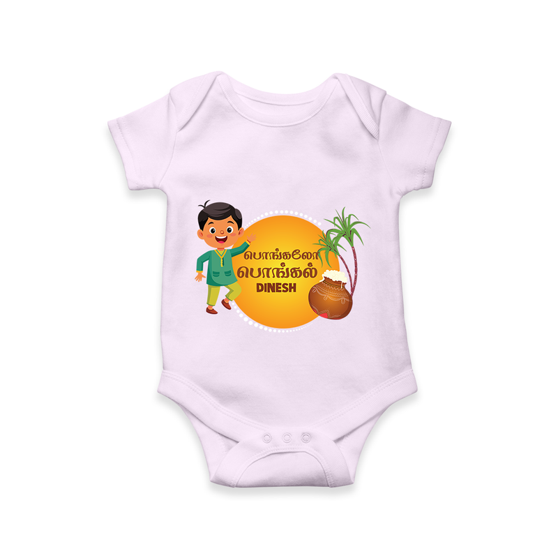 Pongalo Pongal - Festival Vibes Customized Romper for Babies with Name - LILAC - 0 - 3 Months Old (Chest 16")