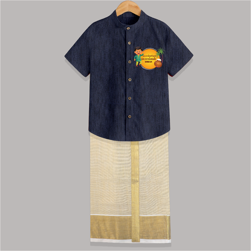 Pongalo Pongal - Festival Vibes Customized Shirt And Dhoti for Kids with Name - DARK BLUE - 0 - 6 Months Old (Chest-23") (Dhoti length-14")