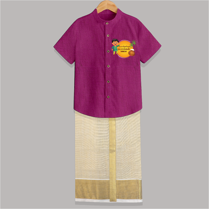 Pongalo Pongal - Festival Vibes Customized Shirt And Dhoti for Kids with Name - MAGENTA - 0 - 6 Months Old (Chest-23") (Dhoti length-14")