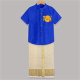 Pongalo Pongal - Festival Vibes Customized Shirt And Dhoti for Kids with Name - ROYAL BLUE - 0 - 6 Months Old (Chest-23") (Dhoti length-14")