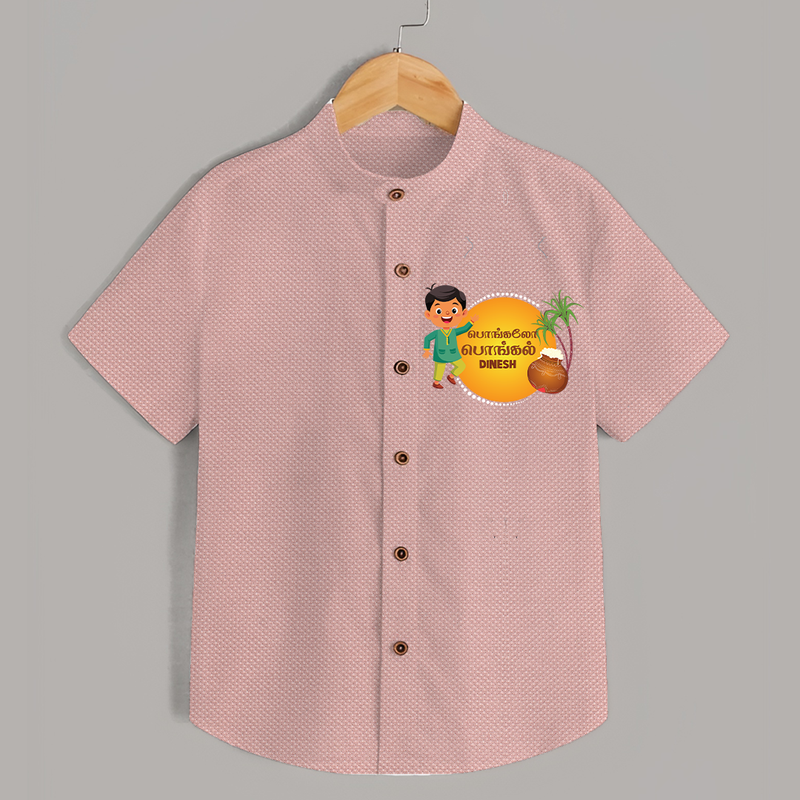 Pongalo Pongal - Festival Vibes Customized Shirt for Kids with Name - PEACH - 0 - 6 Months Old (Chest 23")