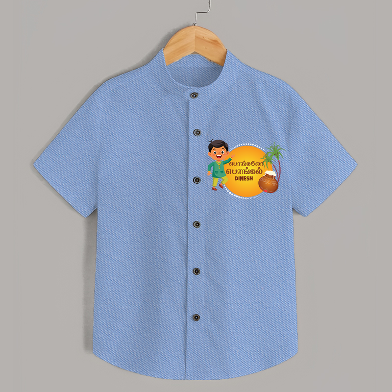 Pongalo Pongal - Festival Vibes Customized Shirt for Kids with Name - SKY BLUE - 0 - 6 Months Old (Chest 23")