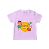 Pongalo Pongal - Festival Vibes Customized T-Shirt for Kids with Name - LILAC - 0-5 Months Old (Chest 17")