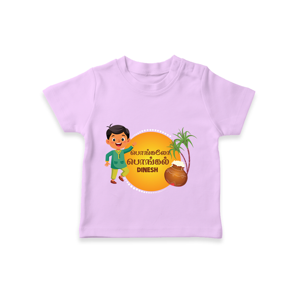 Pongaloo Pongal Tamil Boy Edition Personalized Kids T-Shirt - LILAC - 0-5 Months Old (Chest 17")