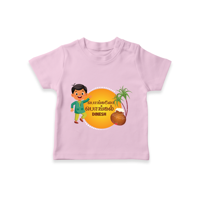 Pongalo Pongal - Festival Vibes Customized T-Shirt for Kids with Name - PINK - 0-5 Months Old (Chest 17")