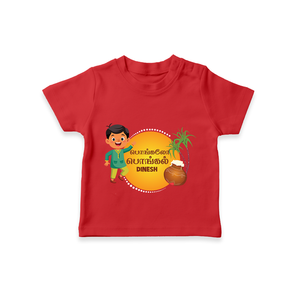 Pongaloo Pongal Tamil Boy Edition Personalized Kids T-Shirt - RED - 0-5 Months Old (Chest 17")