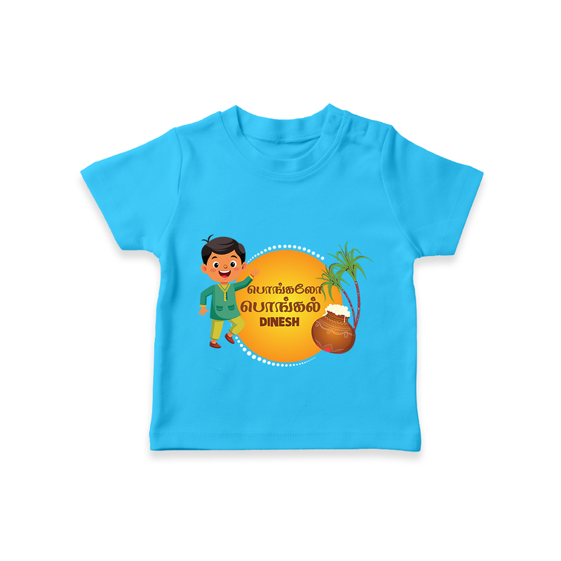 Pongalo Pongal - Festival Vibes Customized T-Shirt for Kids with Name - SKY BLUE - 0-5 Months Old (Chest 17")