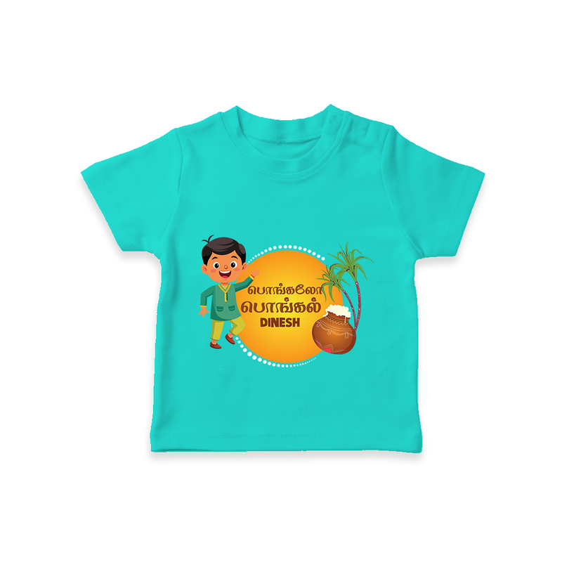 Pongalo Pongal - Festival Vibes Customized T-Shirt for Kids with Name - TEAL - 0-5 Months Old (Chest 17")