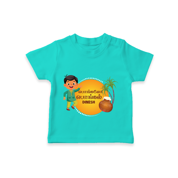 Pongaloo Pongal Tamil Boy Edition Personalized Kids T-Shirt - TEAL - 0-5 Months Old (Chest 17")