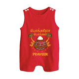 Pongalo Pongal - Sunshine Harvest Customized Romper Suit for Babies with Name - RED - 0 - 5 Months Old (Chest 18")