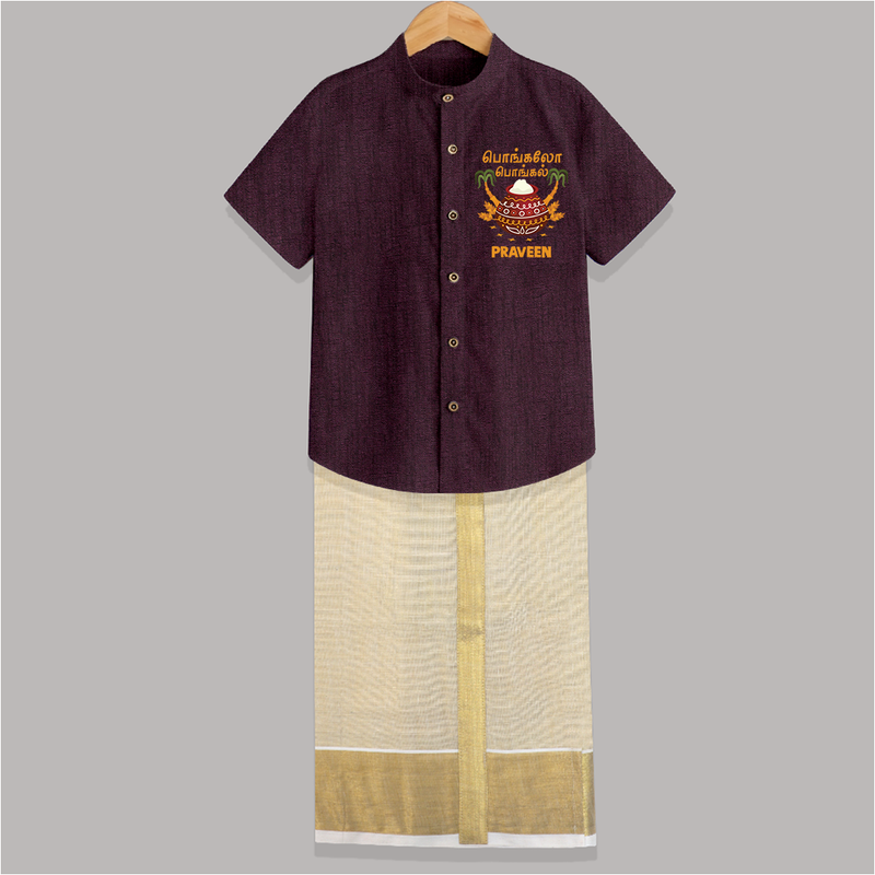 Pongalo Pongal - Sunshine Harvest Customized Shirt And Dhoti for Kids with Name - WINE - 0 - 6 Months Old (Chest-23") (Dhoti length-14")