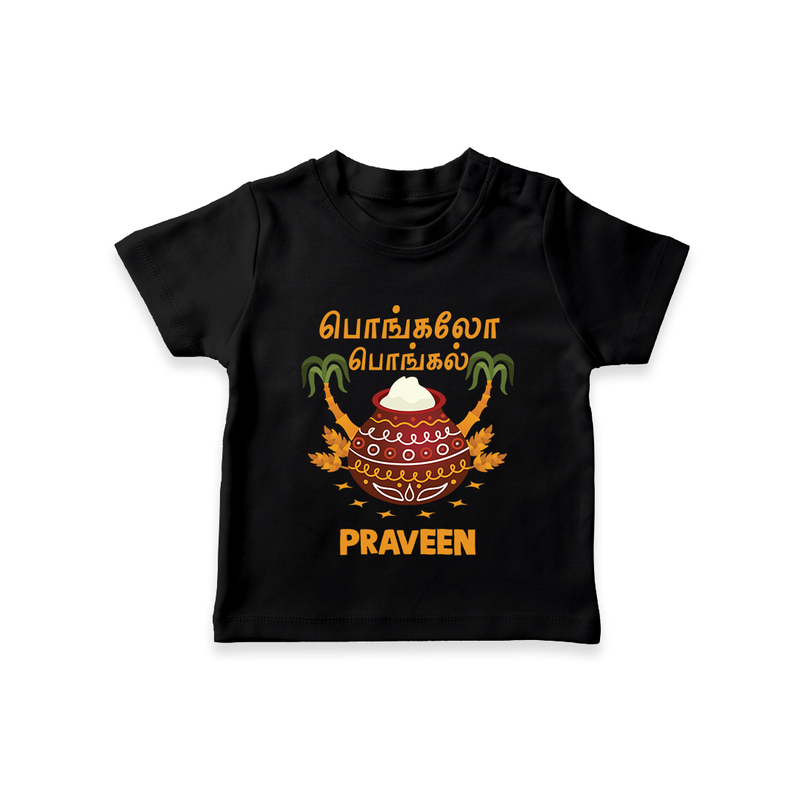 Pongalo Pongal - Sunshine Harvest Customized T-Shirt for Kids with Name - BLACK - 0-5 Months Old (Chest 17")