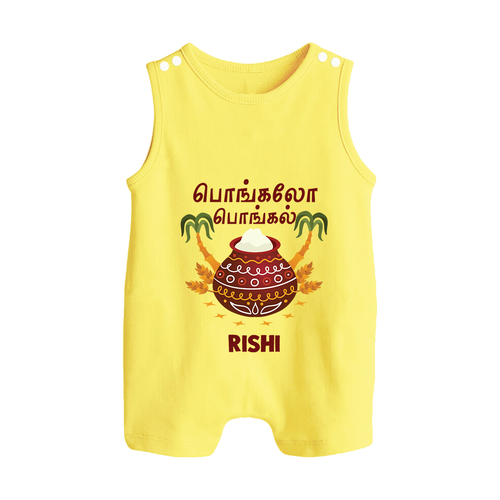 Pongalo Pongal - Sunshine Harvest Customized Romper Suit for Babies with Name