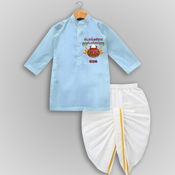 Pongalo Pongal - Sunshine Harvest Customized Drapped Dhoti for Kids with Name - SKY BLUE - 0 - 6 Month Old (Chest 24", Kurta Length 14" , Waist 19", Dhoti Length 14")