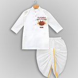 Pongalo Pongal - Sunshine Harvest Customized Drapped Dhoti for Kids with Name - WHITE - 0 - 6 Month Old (Chest 24", Kurta Length 14" , Waist 19", Dhoti Length 14")