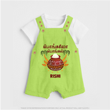 Pongalo Pongal - Sunshine Harvest Customized Dungaree Set for Kids with Name - GREEN - 0 - 5 Months Old (Chest 18")