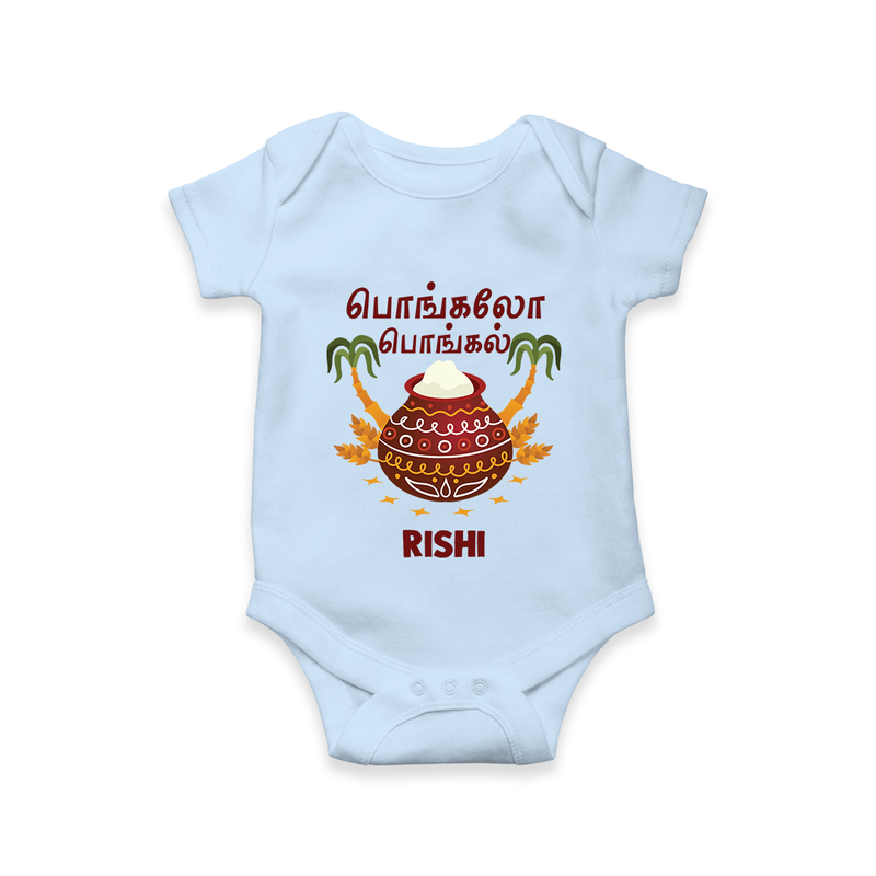 Pongalo Pongal - Sunshine Harvest Customized Romper for Babies with Name - BABY BLUE - 0 - 3 Months Old (Chest 16")